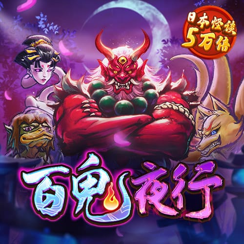 龙珠体育app官网下载