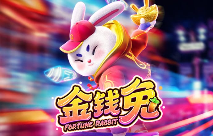 2024新澳门跑马图网站