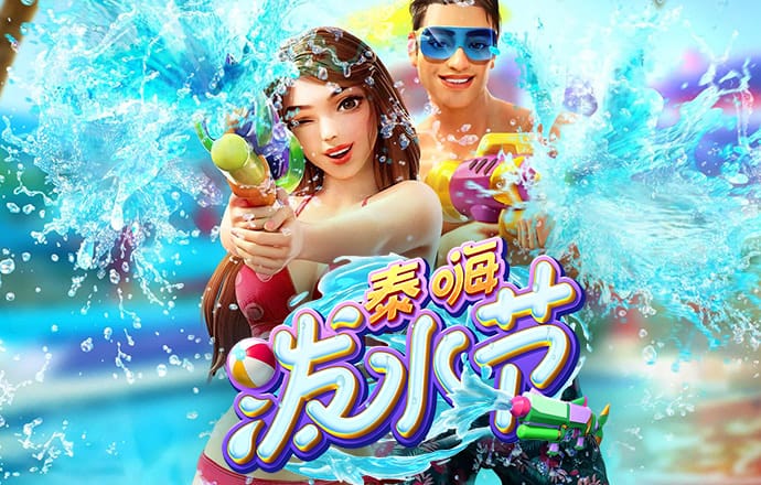 金沙app官方入口