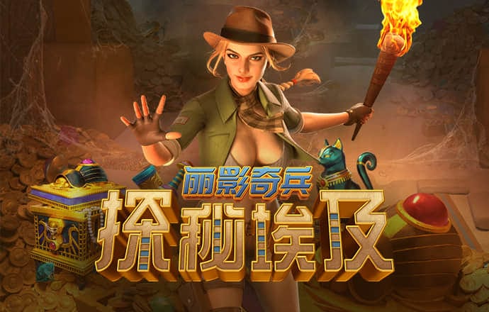 BBIN体育APP官网下载