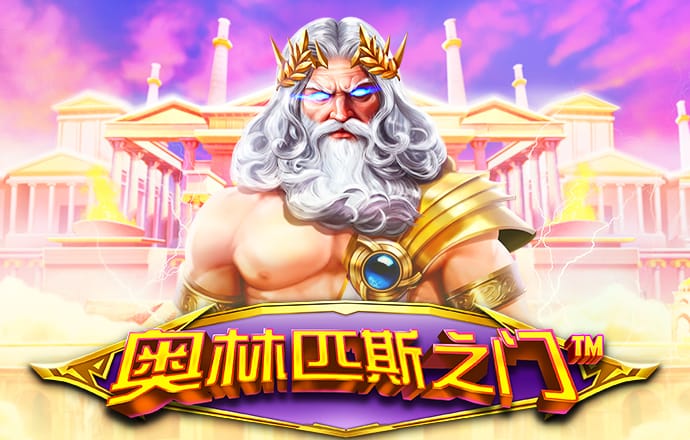 188博金宝亚洲体育网站
