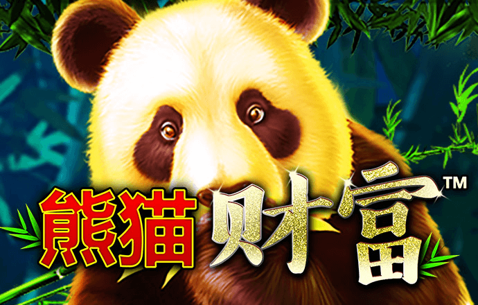澳门新莆京8883app下载安装