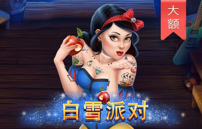 华体汇官网平台入口