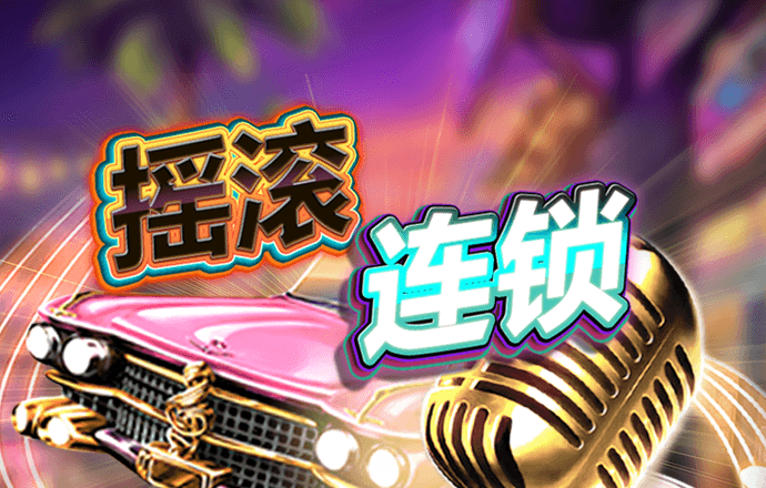 beat365在线体育