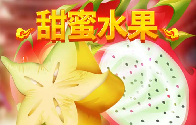 华体体育app下载官网