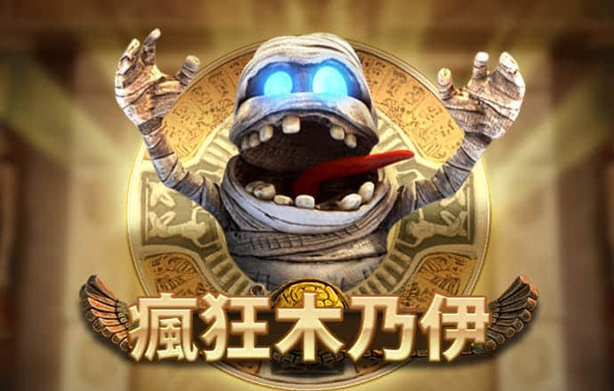 wm完美体育