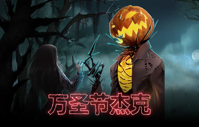 赛博体育官方网站登录