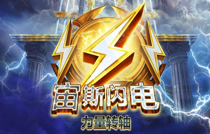 9博体育(中国)官方网站