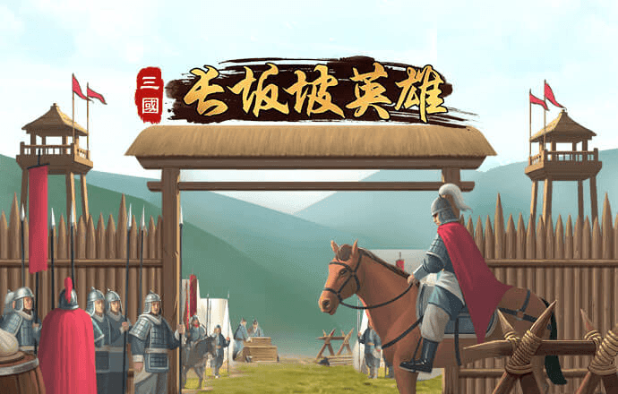 4g娱乐登录