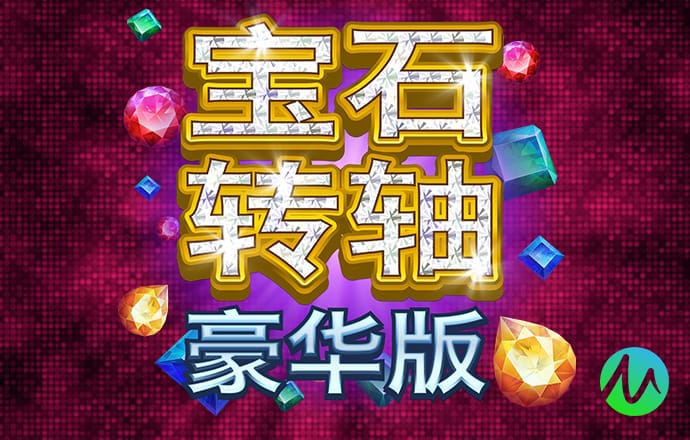 智博1919体育登录入口