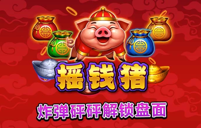 ayx体育网页版在线登录在线