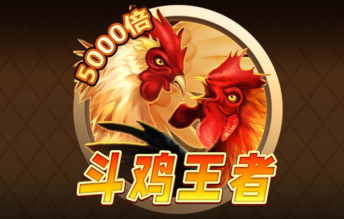 81彩票官方网站